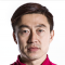 石家庄功夫