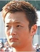 东京绿茵