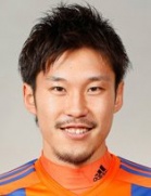 磐田喜悦
