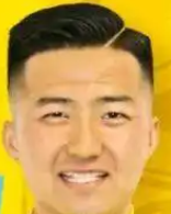 四川九牛