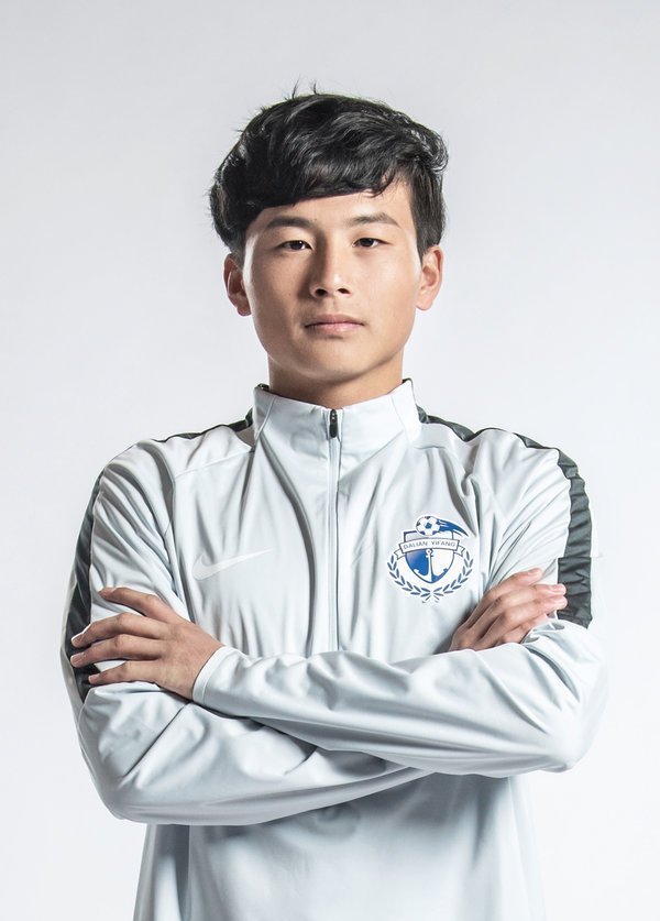 绍兴上虞翼龙