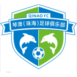 珠海琴澳（已解散）